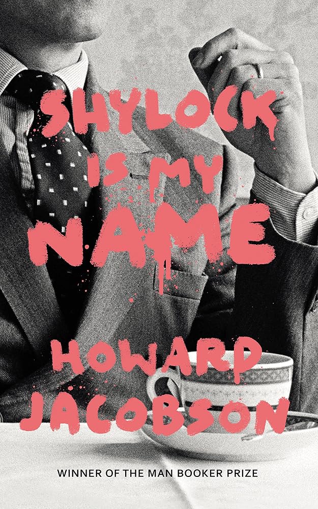 SHYLOCK IS MY NAME cover image