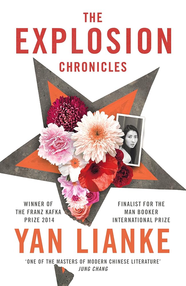 The Explosion Chronicles cover image